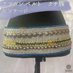 2026年最新】fatchancebellydanceの人気アイテム - メルカリ