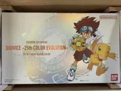 2026年最新】デジヴァイス 25 特典カードの人気アイテム - メルカリ