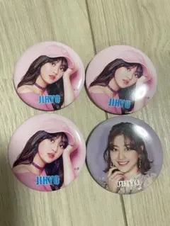 2026年最新】twiceジヒョ缶バッチの人気アイテム - メルカリ