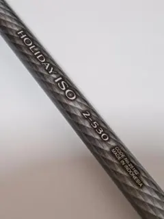 2026年最新】HOLIDAY ISO 2-530の人気アイテム - メルカリ