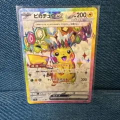 2026年最新】ピカチュウex 122/106の人気アイテム - メルカリ