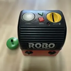 2026年最新】サンヨー ROBOの人気アイテム - メルカリ