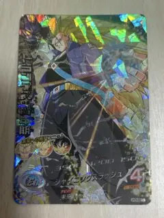 2026年最新】トランクス青年期h3の人気アイテム - メルカリ