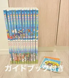 2026年最新】もっとはっぴぃタイムの人気アイテム - メルカリ