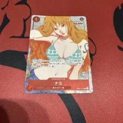 2026年最新】ナミ プロモ ガールズの人気アイテム - メルカリ