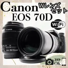 2026年最新】eos70d レンズキットの人気アイテム - メルカリ