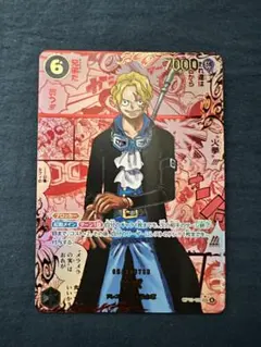 2026年最新】レッドコミパラの人気アイテム - メルカリ