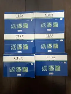 2026年最新】Abitus CISAの人気アイテム - メルカリ