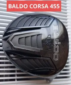 2026年最新】バルド ヘッドの人気アイテム - メルカリ