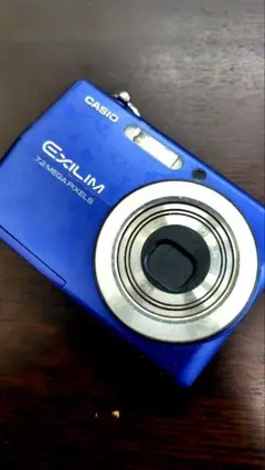 2026年最新】ex-z700の人気アイテム - メルカリ