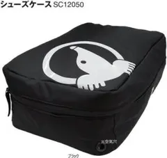 2026年最新】HONMA ／ 本間ゴルフ ゴルフバッグ・キャディバッグの人気