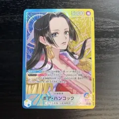 2026年最新】リーダーパラレル ボア・ハンコックの人気アイテム - メルカリ