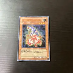 2026年最新】カードエクスクルーダー ウルトラの人気アイテム - メルカリ