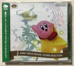 2026年最新】星のカービィ トリプルデラックス サントラの人気アイテム