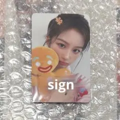 2026年最新】nmixx サインの人気アイテム - メルカリ