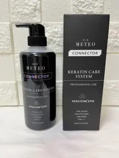 2026年最新】メテオコネクターの人気アイテム - メルカリ