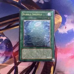 2026年最新】バブルシャッフル レリーフの人気アイテム - メルカリ