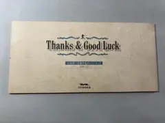 2026年最新】山本浩二 引退記念の人気アイテム - メルカリ