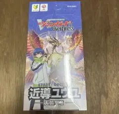 2026年最新】カードファイト!! ヴァンガード overDressの人気アイテム