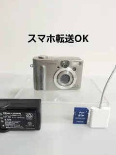 2026年最新】QV-R4の人気アイテム - メルカリ