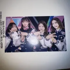 2026年最新】日プ ファンブック 特典の人気アイテム - メルカリ