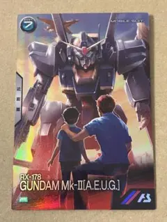 2026年最新】ハサウェイ アーセナルベースの人気アイテム - メルカリ