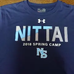 2026年最新】日体大野球部の人気アイテム - メルカリ