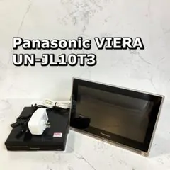 2026年最新】プライベートビエラの人気アイテム - メルカリ