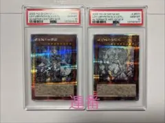 2026年最新】ラビュリンス 25th 絵違いの人気アイテム - メルカリ