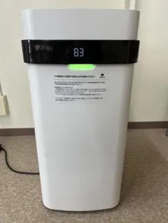 2026年最新】air dog x5sの人気アイテム - メルカリ