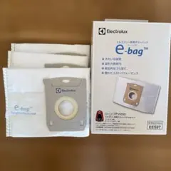 2026年最新】エレクトロラックス electrolux ees97の人気アイテム