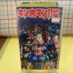2026年最新】キン肉マンii世dvdの人気アイテム - メルカリ