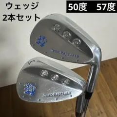 2026年最新】ジャンバ アイアンの人気アイテム - メルカリ