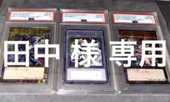 2026年最新】unity スペシャルカードセットの人気アイテム - メルカリ