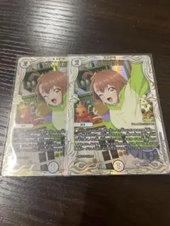 2026年最新】水晶設計図 プロモの人気アイテム - メルカリ