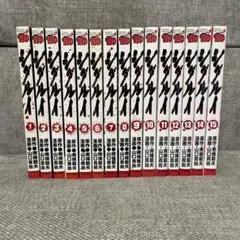 2026年最新】シグルイ 全巻の人気アイテム - メルカリ