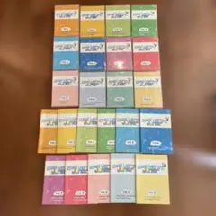 2026年最新】スピードラーニング キッズの人気アイテム - メルカリ