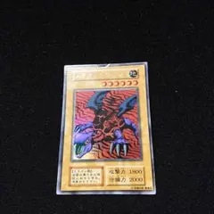 2026年最新】遊戯王 パック閉じエラーの人気アイテム - メルカリ