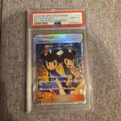 2026年最新】フウとラン psa10の人気アイテム - メルカリ