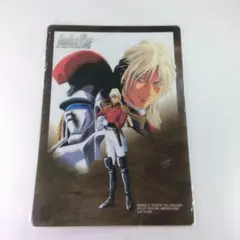 2026年最新】ゼクスマーキスの人気アイテム - メルカリ