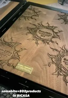 2026年最新】somabito テーブルの人気アイテム - メルカリ