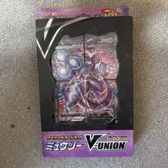 2026年最新】ミュウツーv-unionの人気アイテム - メルカリ