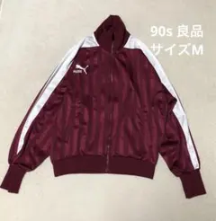 2026年最新】PUMA ジャージの人気アイテム - メルカリ