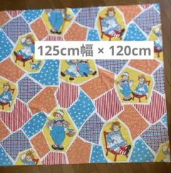 2026年最新】ラガディ アン アンディの人気アイテム - メルカリ