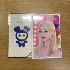 2026年最新】twiceまとめ売りの人気アイテム - メルカリ