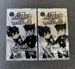 2026年最新】イナズマイレブンtcg 未開封パックの人気アイテム - メルカリ