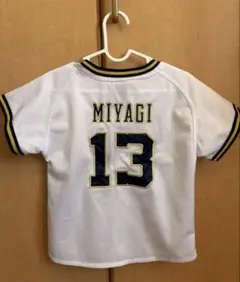 2026年最新】宮城大弥 ユニフォームの人気アイテム - メルカリ
