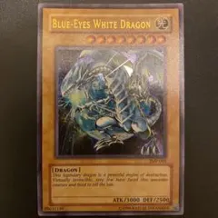 2026年最新】青眼の白龍 25th 英語の人気アイテム - メルカリ