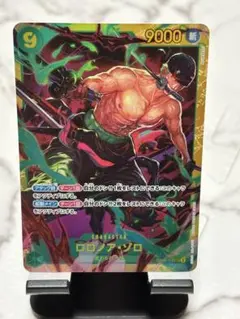 2026年最新】ロロノア・ゾロ SECの人気アイテム - メルカリ