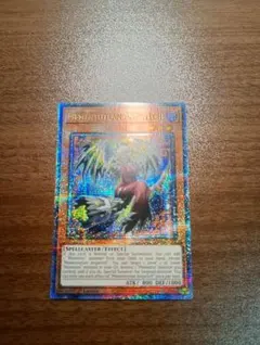 2026年最新】メメントエンウィッチ 25thの人気アイテム - メルカリ